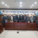 축산 이미지