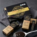 경희장수한의원 | 영묘사향 옥고 3개월 복용 후기 | 오후 3시 피로가 크게 사라진 이유(+ 경옥고 사향 효능)