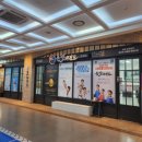 경희대도전태권도장 이미지