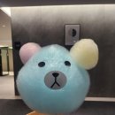 초곡초등학교 | 포항 초곡 힐스테이트 사전점검 후기