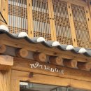 현대그린마트 | 3월 일상 | 터틀도브 요가와 차 | 남산 버터런 도전 | 더현대 코리아커피위크 | 스시소라그린 잠실