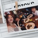 성북청소년미래지원센터 | [성북 미래나눔학교] 학습센터, 청소년, 장학샘이 함께 하는 2025 감사의 밤!