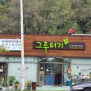 봉곡남로 이미지