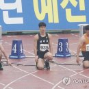 스타트라인 이미지