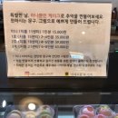 카페모들 3호점 | 부산 서동/금사동 모들카페_레터링 케이크 만들기 주문!(가격/후기)