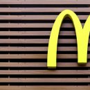 맥도날드 앞 이미지