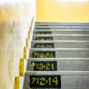 재송초등학교 이미지