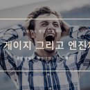 멘탈버스
