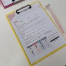 새로이 핏 | 구미 체형관리 누워서하는 다이어트 옥계 에소코핏