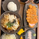 더 돈카츠 이미지