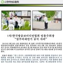 성우교육 이미지