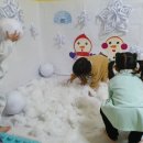 노엘어린이집 이미지