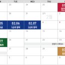 제니스 센트럴 이미지