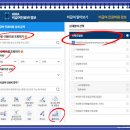 순천신경외과의원 | 허리, 어깨 만성통증, 디스크 주사치료 비용