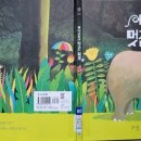 길동초등학교 이미지