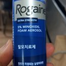 유한약국 이미지