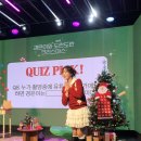 경은 | 차경은 배우 팬밋업 후기 ⟪2025 경은이와 도란도란 크리스마스⟫