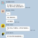 (주)비바다우 | 9월 1주차 : 안녕은 영원한 헤어짐은 아니겠지만 새출발해야지