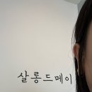 친정집칼국수