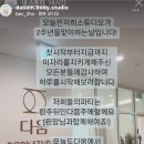 다움바디 스튜디오 이미지