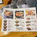 이바돔감자탕 양주고읍점 이미지