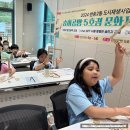 반송2동-27 이미지