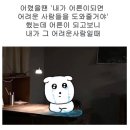 짱게임랜드 | 🧸 도파민 중독자의 ‘청주 인형 뽑기’ 12곳 소개 🧸 (성안길 짱오락실 북문로점 안 갑니다)