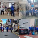 정화 경로당 이미지