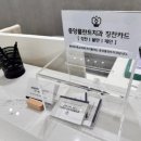중앙플란트치과의원 이미지