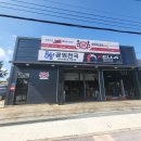 아산자동차정비 이미지