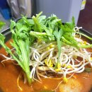 중리회포차