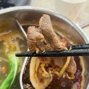 미돈삼겹살 | 건대 훠궈 무한리필 맛집 1인 2만원대 명봉마라훠궈