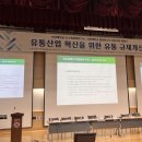 서강유통