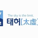 주식회사마커스 이미지