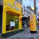 선비꼬마김밥 경산사동점 | 경산 사동 분식추천 꼬마김밥 전문점 [또또꼬마김밥 경산점] 포장후기