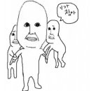 카페무탈