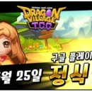 빌리지컴 이미지