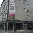 벨로마이스터