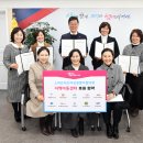 안산반월지역아동센터 이미지