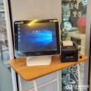 만족오향족발 파주운정점 이미지