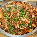금산초등학교 | 김해 진영 현지인이 추천하는 오리백숙 오리불고기 맛집 심원산장 내돈내산 후기