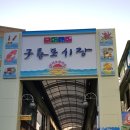효원수산 이미지