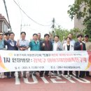 프리미아의원 이미지