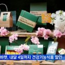 홀랜드앤바렛삼성타운점