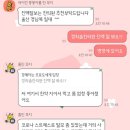 솔한의원 이미지