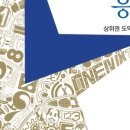 클리닉 수학 (B) 이미지