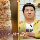 뜨르들로