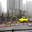 이지더원정문공인중개사사무소 이미지