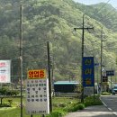 산여울가든 이미지