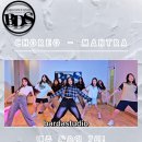 바르다댄스학원
